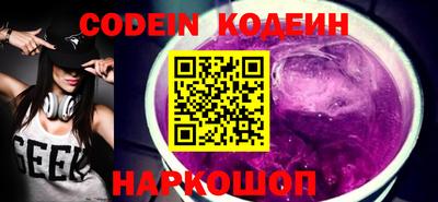 индика Ярцево