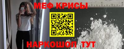 марки lsd Ярославль