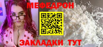марки lsd Ярославль