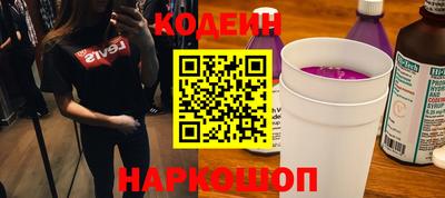 индика Ярцево