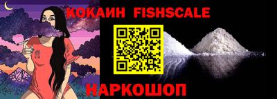 марки lsd Ярославль