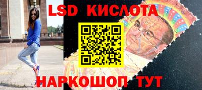 индика Ярцево
