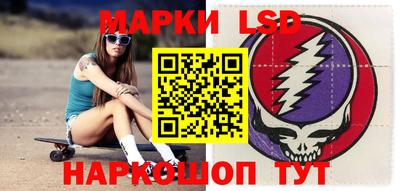 индика Ярцево