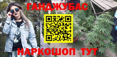марки lsd Ярославль