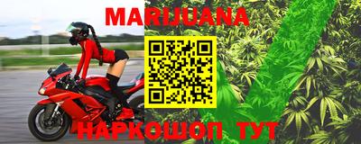 марки lsd Ярославль