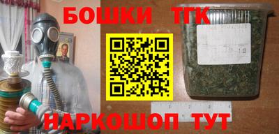 марки lsd Ярославль