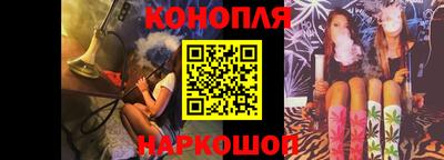 марки lsd Ярославль