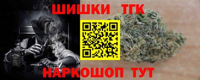 индика Ярцево