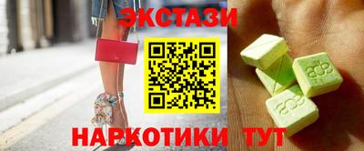 индика Ярцево