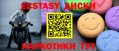 марки lsd Ярославль