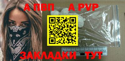 марки lsd Ярославль