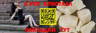 индика Ярцево