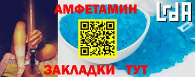марки lsd Ярославль