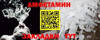 индика Ярцево