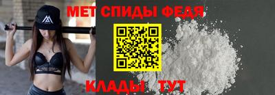 индика Ярцево