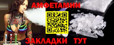 индика Ярцево