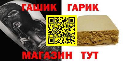 индика Ярцево