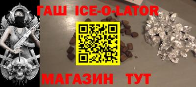 индика Ярцево