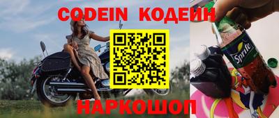 индика Ярцево