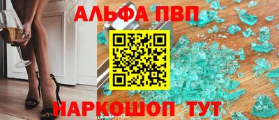 индика Ярцево