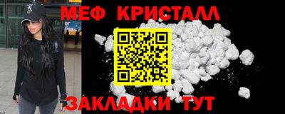 индика Ярцево