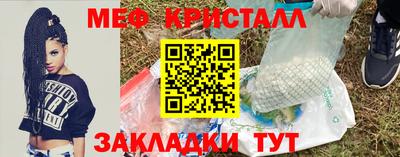 марки lsd Ярославль