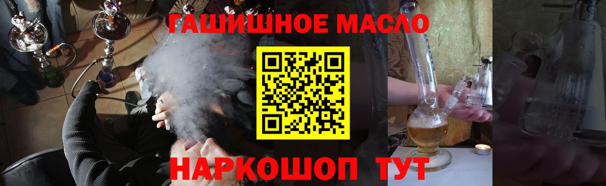 Дистиллят ТГК концентрат Алексеевка